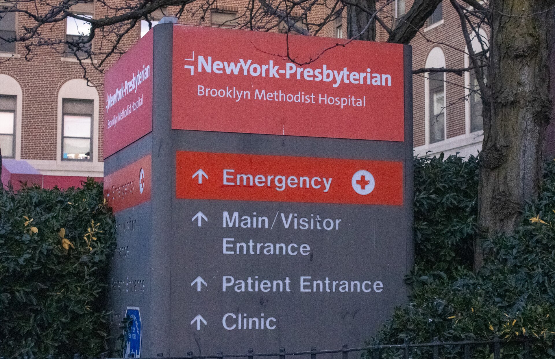 Methodist Hospital of Brooklyn — New Pavilion (later Carrington Pavilion) — The NewYork-Presbyterian Brooklyn Methodist Hospital in Park Slope, Brooklyn, New York. Photographed in 2025; a current view, not a construction-period photograph.