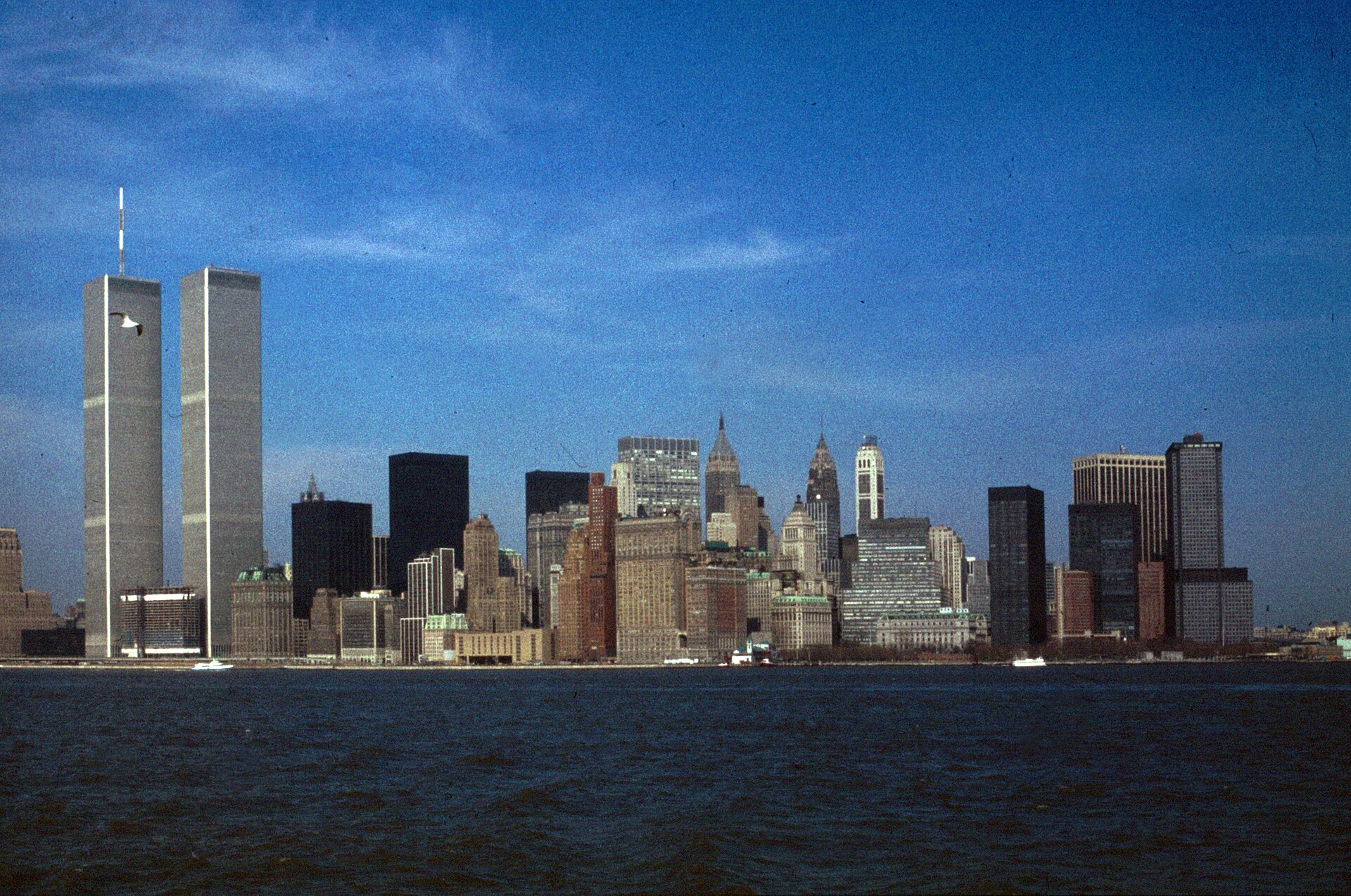 Seamen's Church Institute — 15 State Street headquarters — New York City. Photographed in 1980.